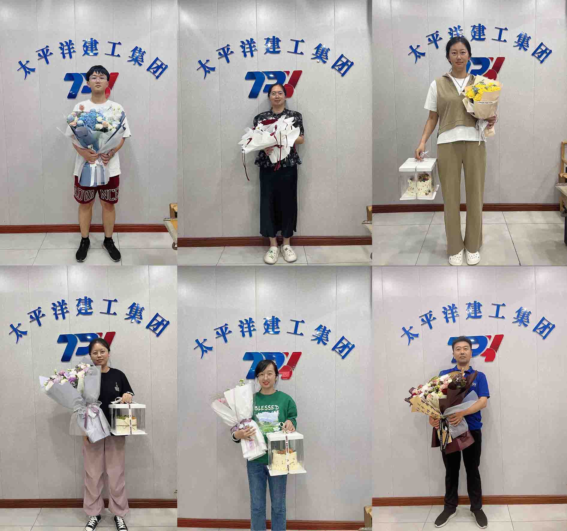 公司員工生日福袋