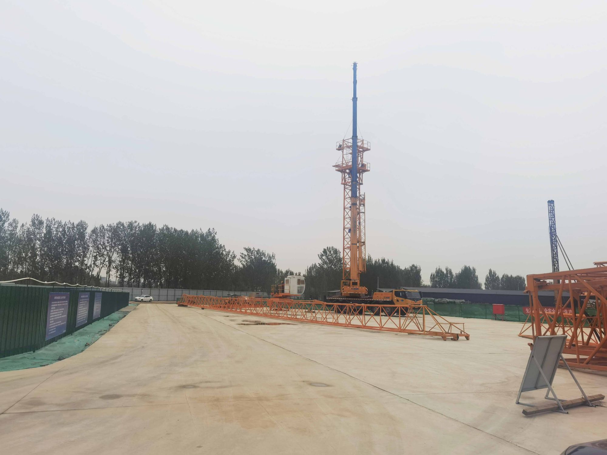 阜城五中建設工程